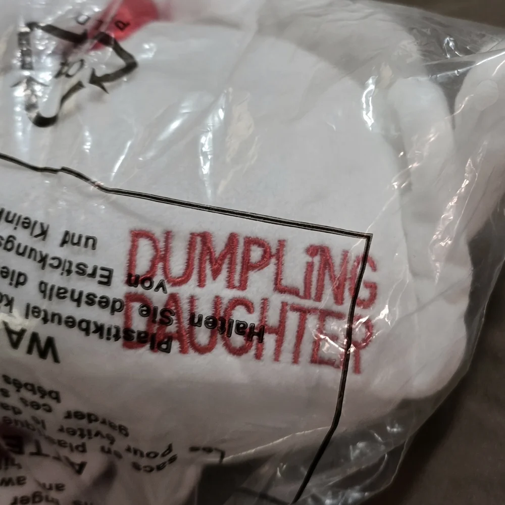 White Dumpling Daughter Plush Stuffed Animal New